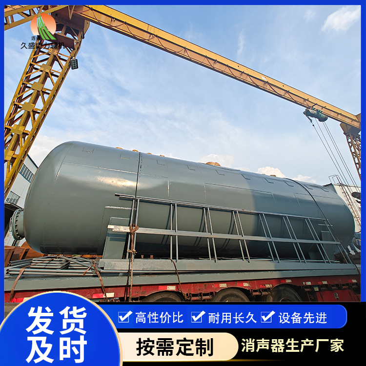 抚宁除氧器的加热方式有哪些？