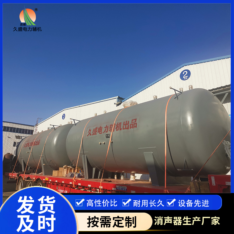 抚宁如何提高除氧器工作效率？